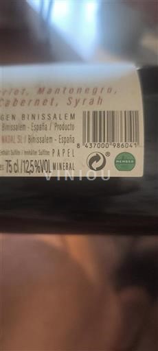 Quần đảo Balearic Binissalem Cave nadal Crianza albaflor 2021